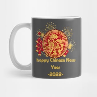 Happy Chinese New Year 2022 Year of The Tiger Zodiac Tiger Mug